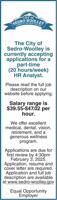 HR Analyst job